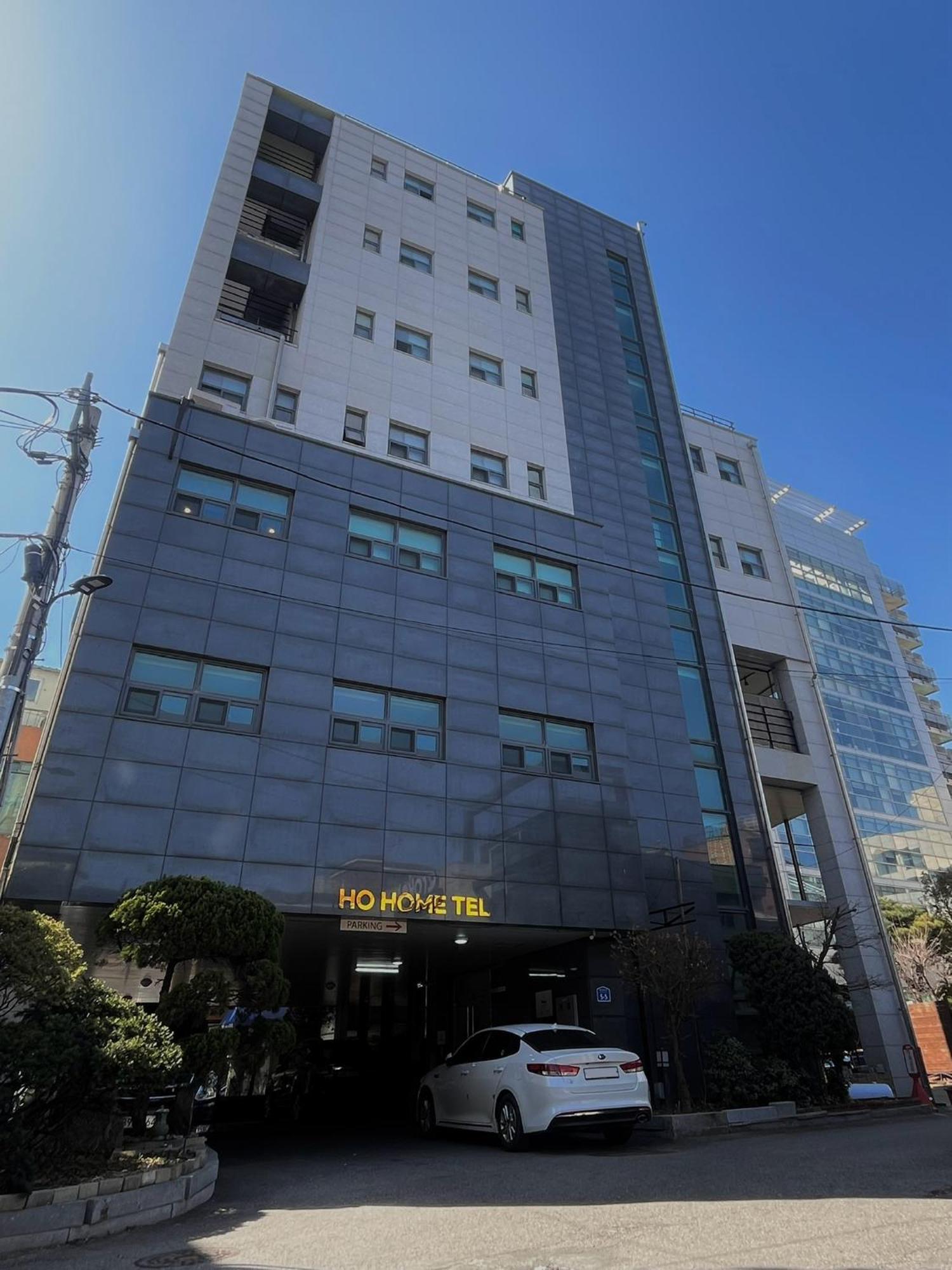 Casa de hóspedes Ho Tel 2*