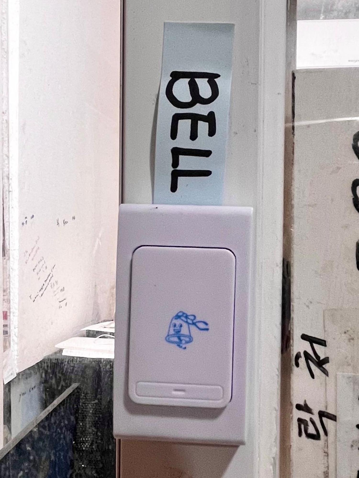Ho Tel 2* Seul