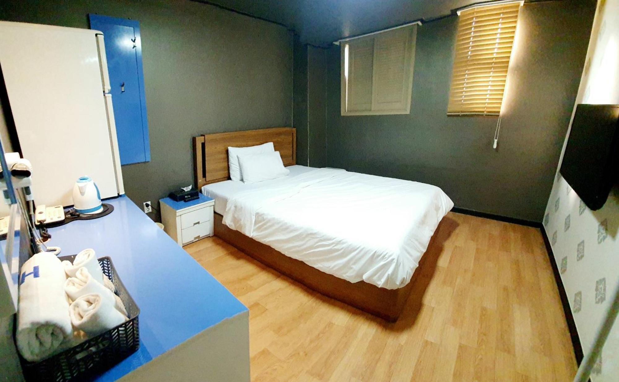 Casa de hóspedes Ho Tel Seul