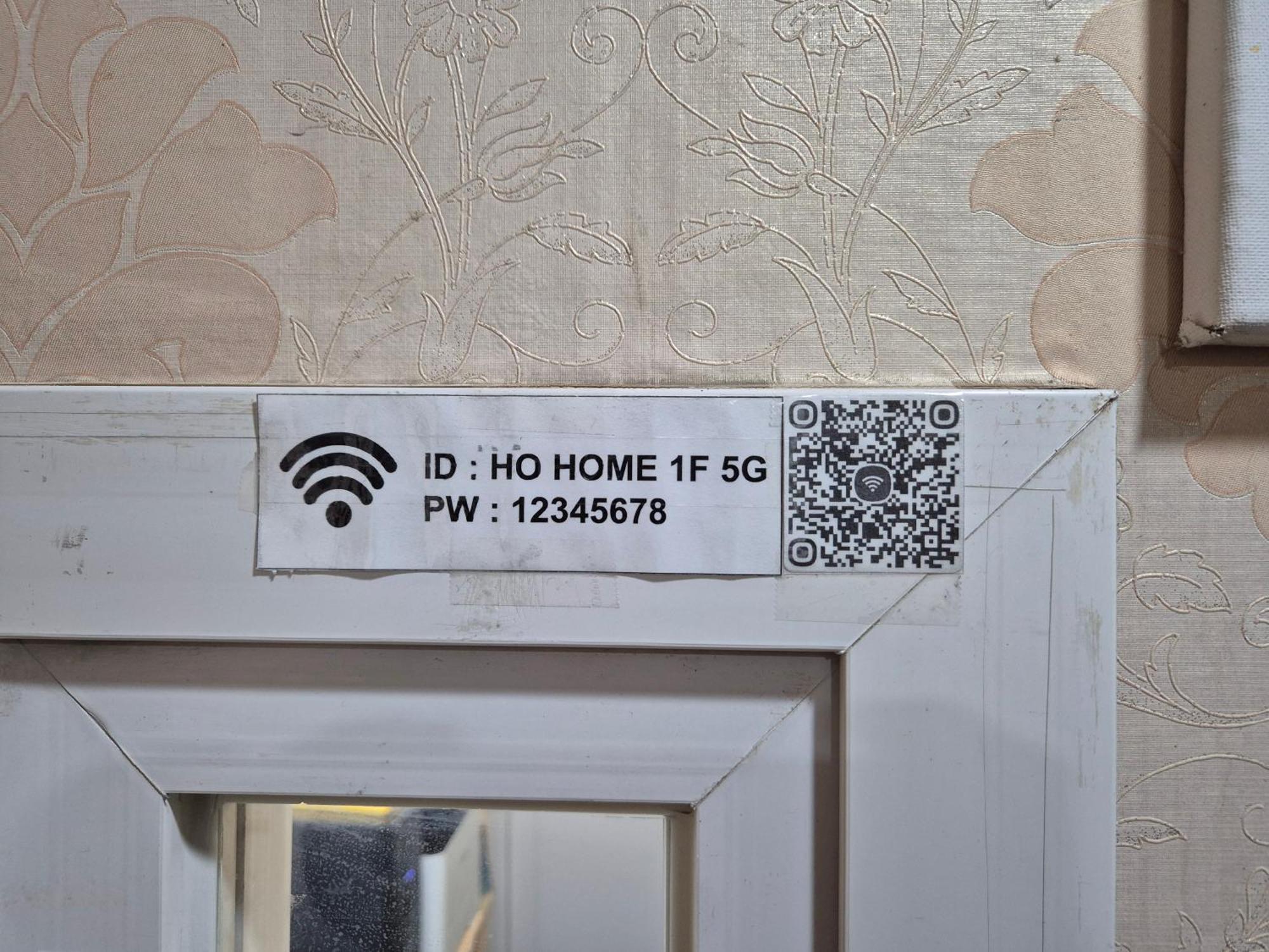 Ho Tel Casa de hóspedes