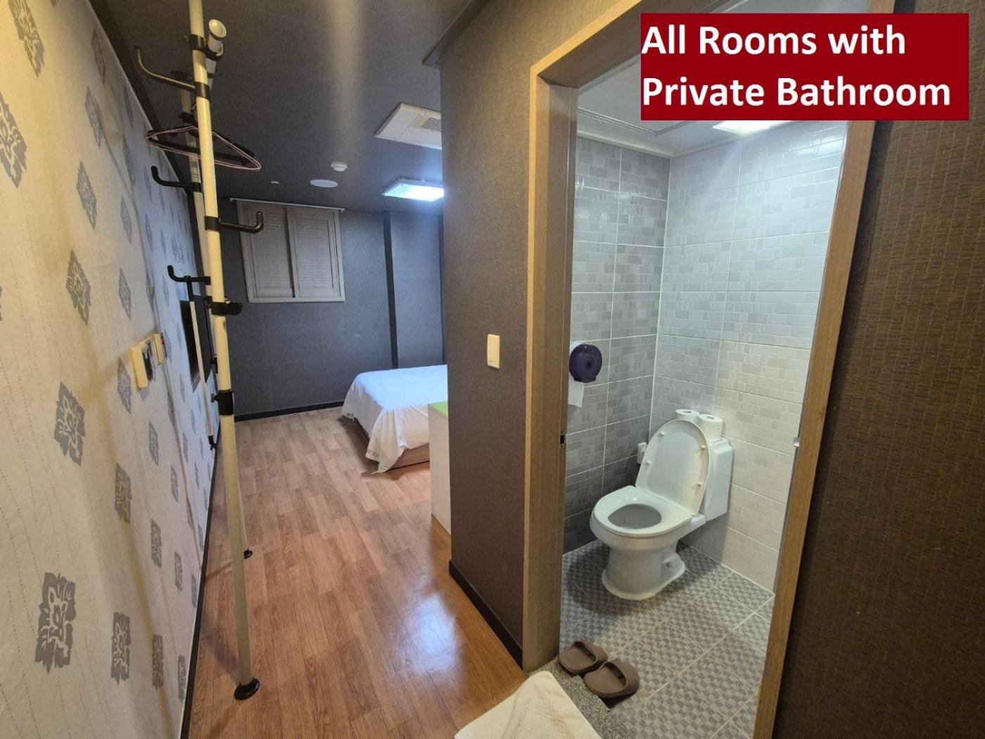 Guest house Ho Tel
